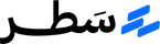 سطر